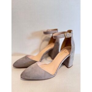 Lulu's Gray Suede Heels
